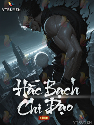 Hắc Bạch Chi Đạo