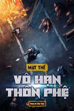 Mạt Thế Vô Hạn Thôn Phệ (Dịch)