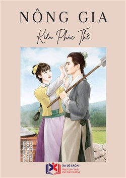 Nông Gia Kiều Phúc Thê (Dịch)
