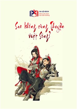 Sao Không Cùng Thuyền Vượt Sông