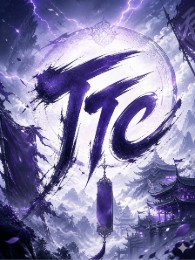 Thần Quỷ Thế Giới, Ta Có Đặc Thù Ngộ Tính