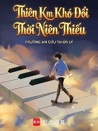 Thiên Kim Khó Đổi Thời Niên Thiếu